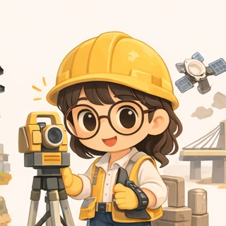 측량및지형공간정보기술사 합격률 및 시험통계 정보