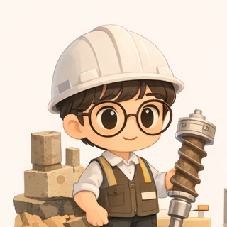 토질및기초기술사 합격률 및 시험통계 정보